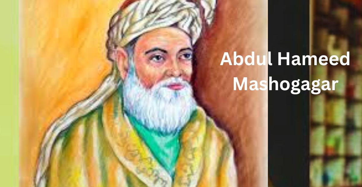 Abdul Hameed Mashogagar (Abdul Hameed Baba)