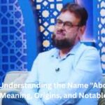 Understanding the Name "Abd al-Bari": Meaning, Origins, and Notable Bearers